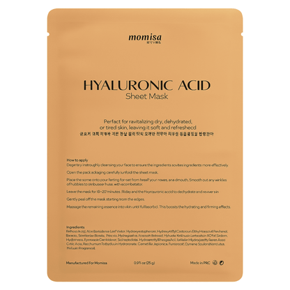 Momisa Glow Box: Deep Collagen, Vitamin C & Hyaluronic Acid Masks Set