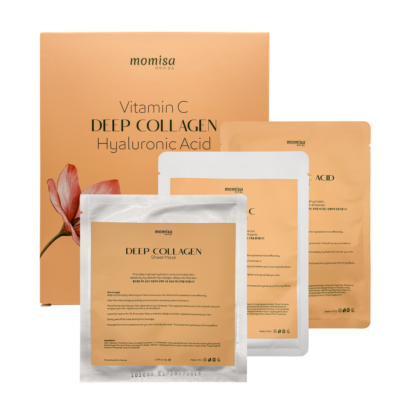 Momisa Glow Box: Deep Collagen, Vitamin C & Hyaluronic Acid Masks Set